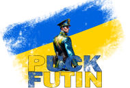 Koszulka -Napis puck futin z flagą Ukrainy i żołnierzem  w żółto niebieskich barwach