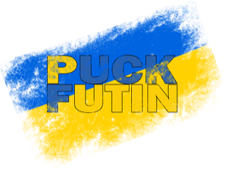 Kubek-Napis puck futin z flagą Ukrainy  w żółto niebieskich barwach