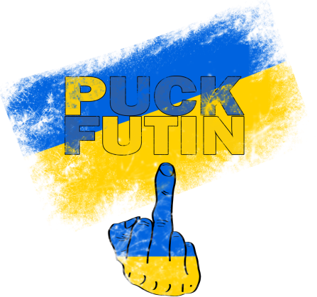Koszulka -Napis puck futin z flagą Ukrainy  oraz wymownym palcem w żółto niebieskich barwach
