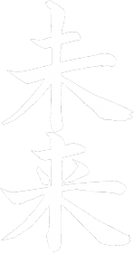 Japoński t-shirt "przyszłość"