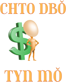 Koszulka Chto dbŏ, tyn mŏ