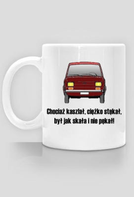 Fiat 126p - t-shirt shop