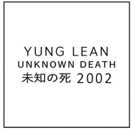 yung lean tshirt