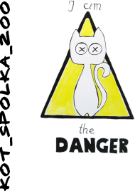 I am a DANGER - torba