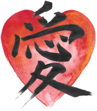 Eko Torba. Symbol Miłości Kanji.