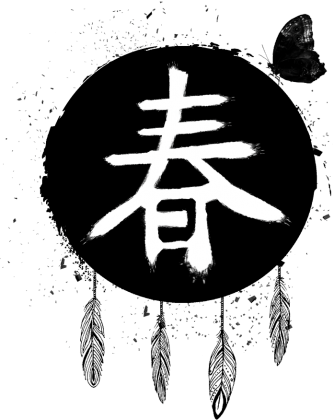 T-shirt Damski. Symbol Kanji - Zmysłowość..