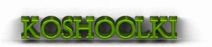 koshoolki